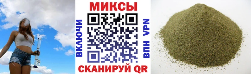 БУТИРАТ BDO  Карпинск 