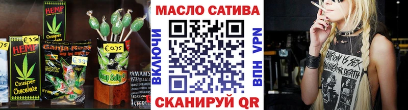 Canna-Cookies марихуана  Карпинск 