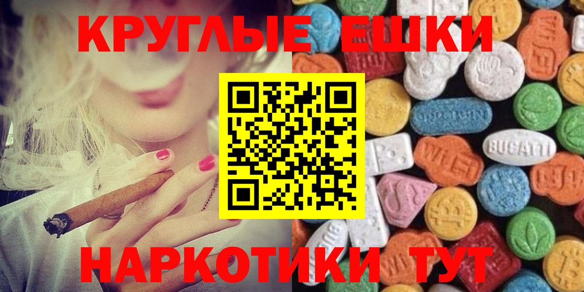 Ecstasy Дубай Карпинск