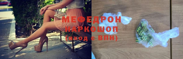 дживик Переславль-Залесский