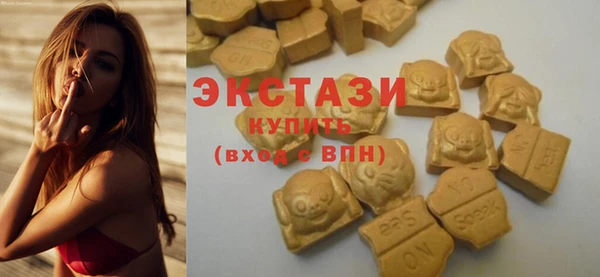 гидропоника Абаза