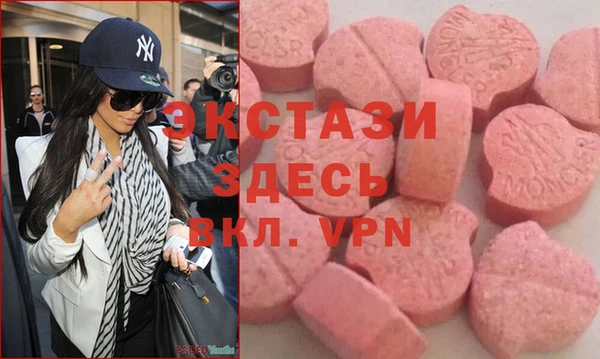 гашиш Пересвет