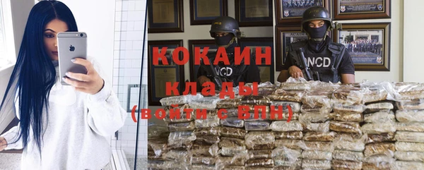 таблы Алексин