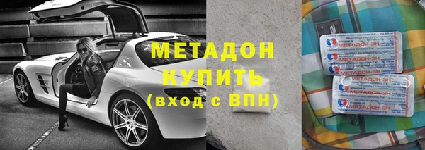 гашиш Пересвет