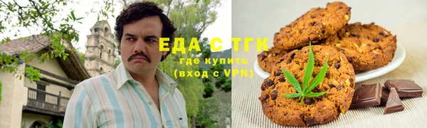 прущая мука Абдулино
