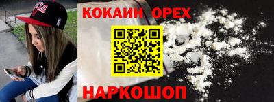 дистиллят марихуана Краснознаменск