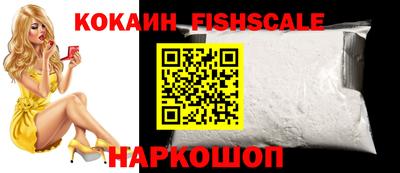 дистиллят марихуана Краснознаменск