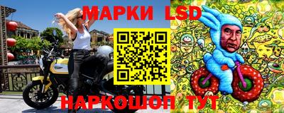 ALPHA PVP Краснодар