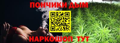 дистиллят марихуана Краснознаменск