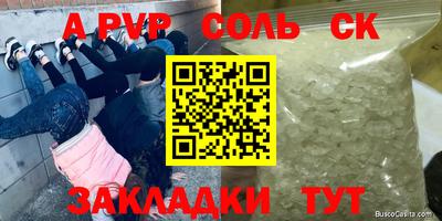 дистиллят марихуана Краснознаменск