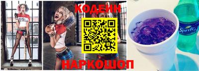 прущая мука Краснокаменск