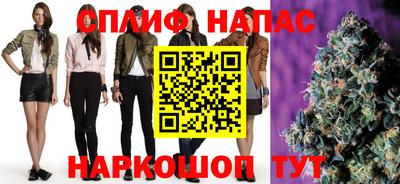 дистиллят марихуана Краснознаменск