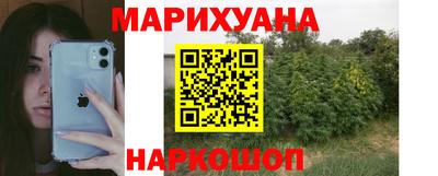 ALPHA PVP Краснодар