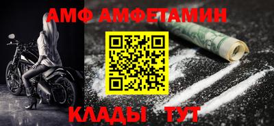 экстази Кумертау