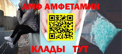 дистиллят марихуана Краснознаменск