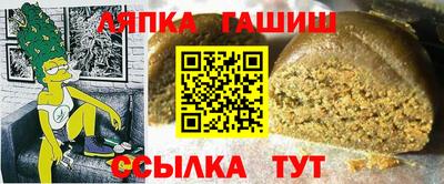 дистиллят марихуана Краснознаменск