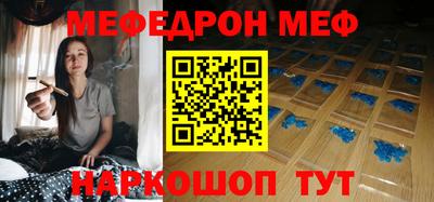 ALPHA PVP Краснодар