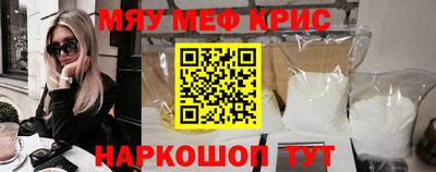 дистиллят марихуана Краснознаменск