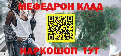 дистиллят марихуана Краснознаменск
