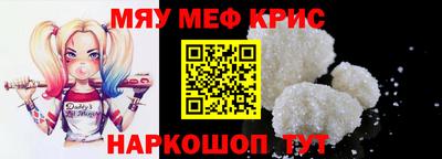 дистиллят марихуана Краснознаменск