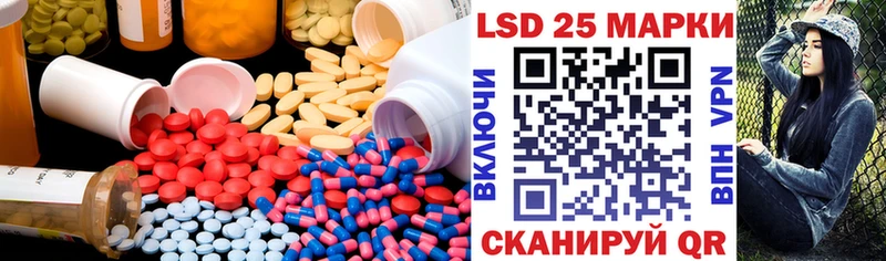 где купить наркотик  Карпинск  ЛСД экстази ecstasy 