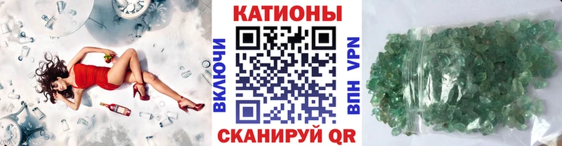 Меф мука  что такое наркотик  Карпинск 