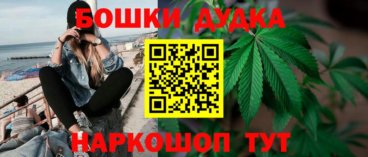 Cocaine Карпинск